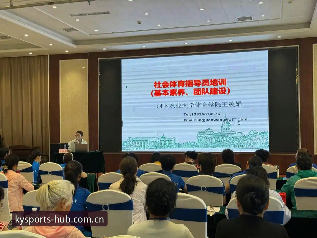 凯运体育官方网站功能详解 凯运体育官方网站功能详解:2025新版深度评测与使用指南