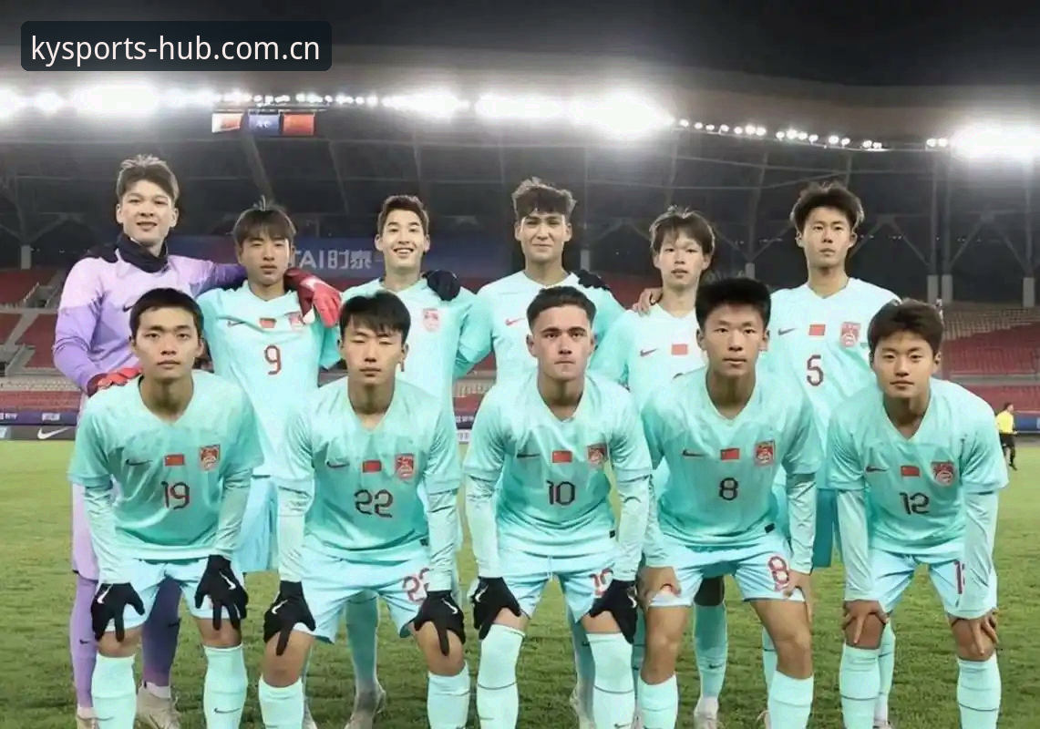 揭秘U17国足抽签背后：与西班牙同组，这届小将能否创造奇迹？